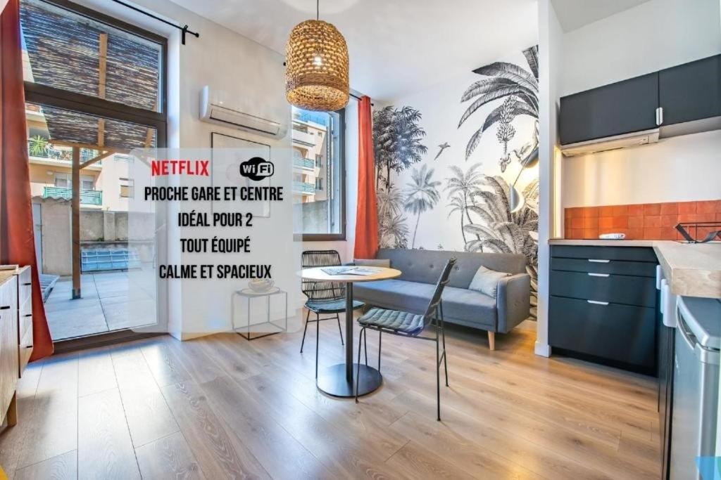 Bain De Soleil ! Terrasse Clim Wifi Netflix Marseille